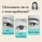 【🔥Купи 1, вземи 1 безплатно🎁】Висококачествен водоустойчив молив за вежди | Дълготрайна издръжливост и лесна апликация