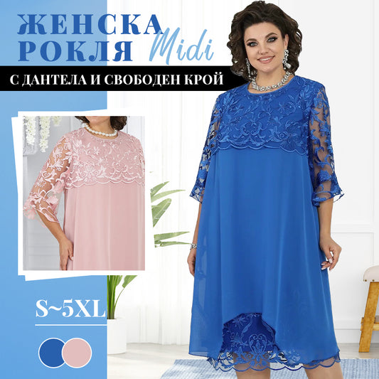 🌸Женска рокля midi с дантела и свободен крой