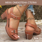 🥰Женски сандали с висок ток