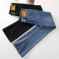 High-Waisted Flared Denim Jeans with Split Hem（50% OFF）