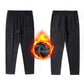 Men's Warm Drawstring Pants with Pockets