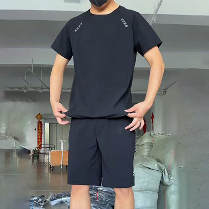 Мъжки суитшърт от две части с къс ръкав