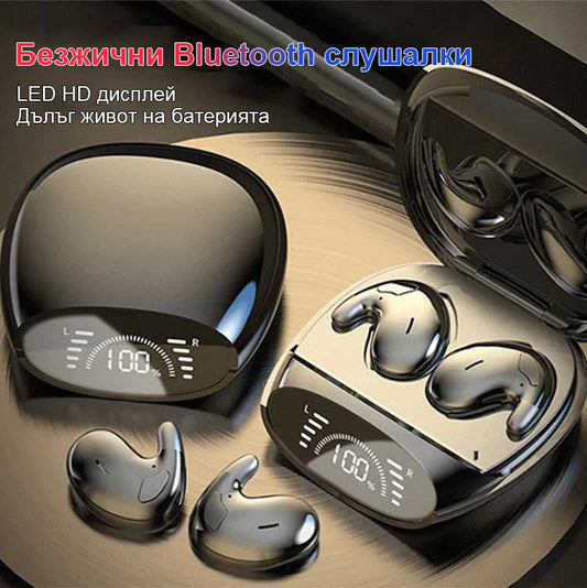 Безжични Bluetooth слушалки за сън Водоустойчиви 5.2 звуков ефект