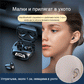 Безжични Bluetooth слушалки за сън Водоустойчиви 5.2 звуков ефект